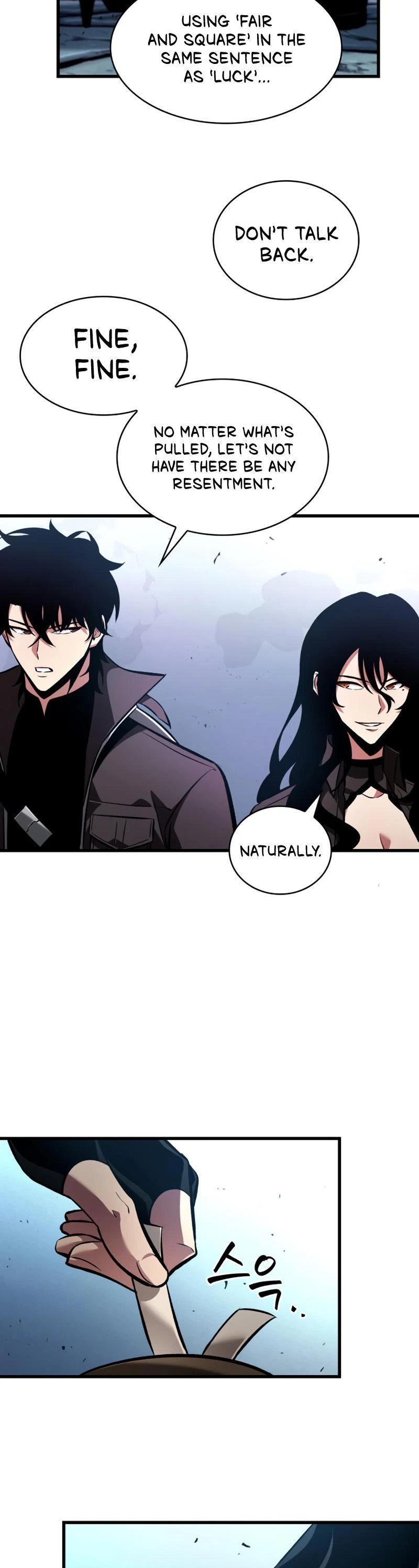 Pick Me Up, Infinite Gacha Chapter 20 — page 30