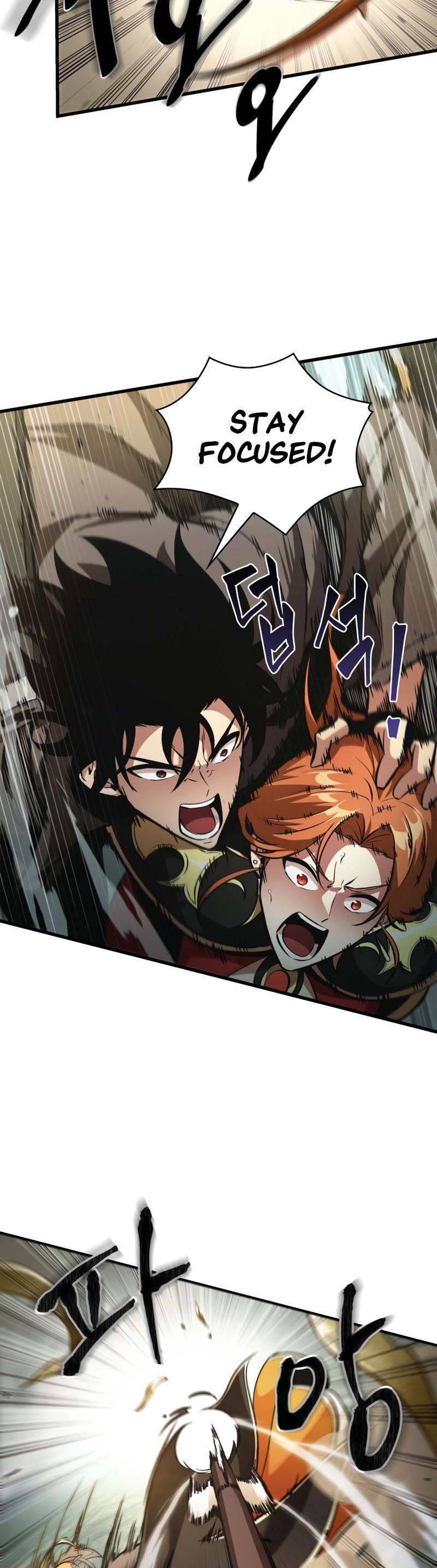Pick Me Up, Infinite Gacha Chapter 21 — page 19