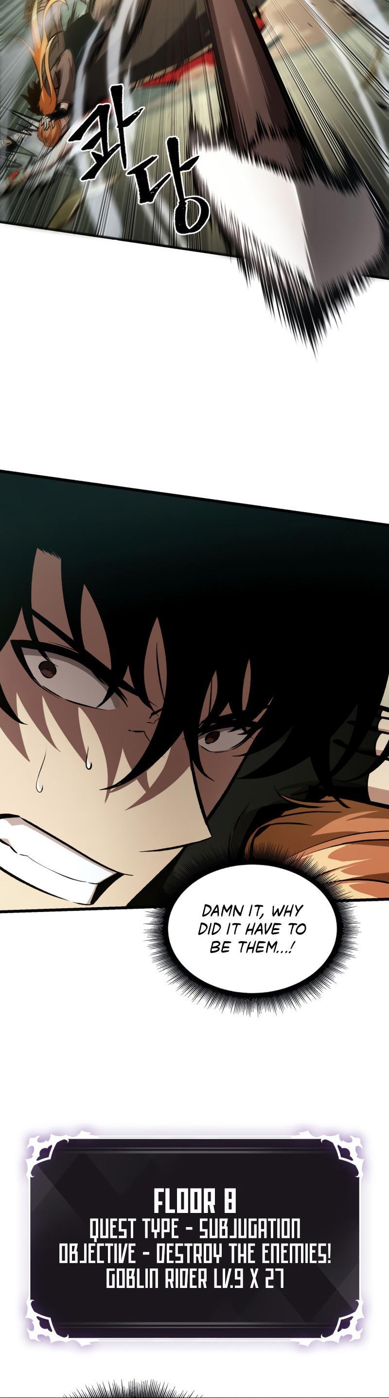 Pick Me Up, Infinite Gacha Chapter 21 — page 20