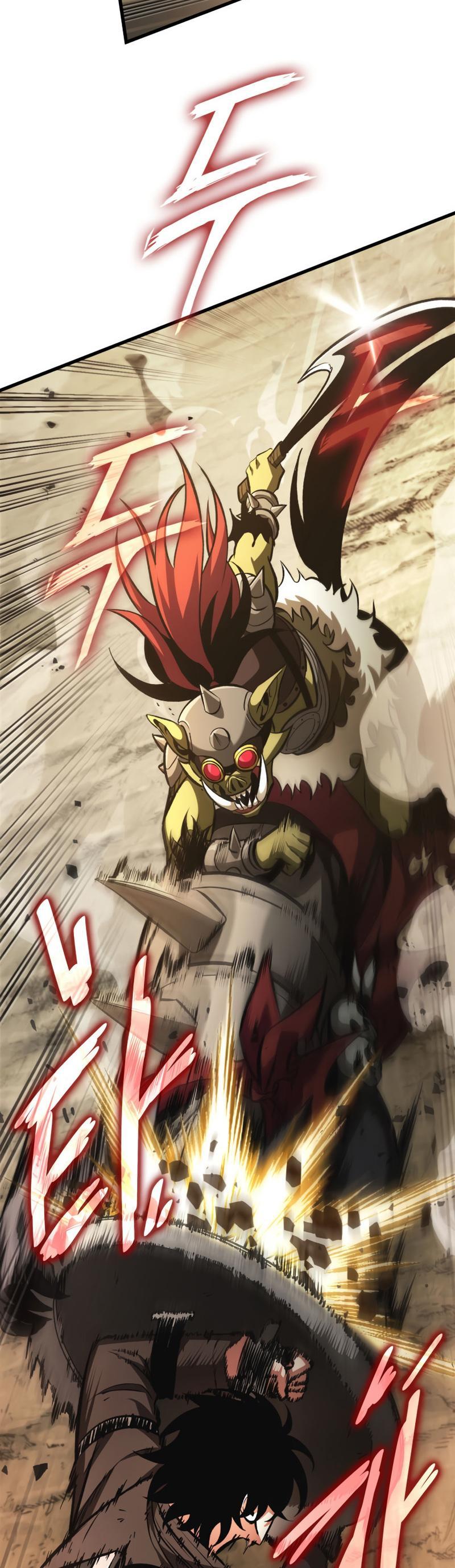 Pick Me Up, Infinite Gacha Chapter 22 — page 2