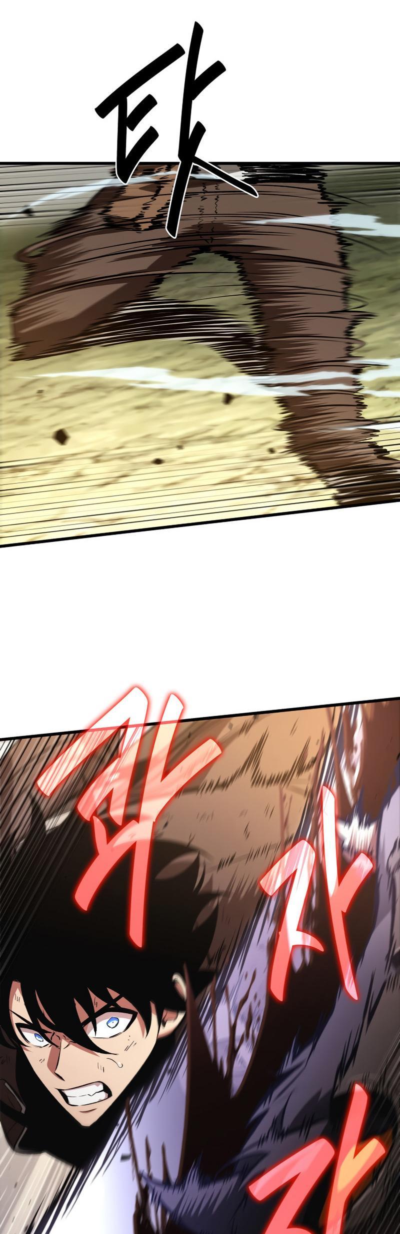 Pick Me Up, Infinite Gacha Chapter 22 — page 7
