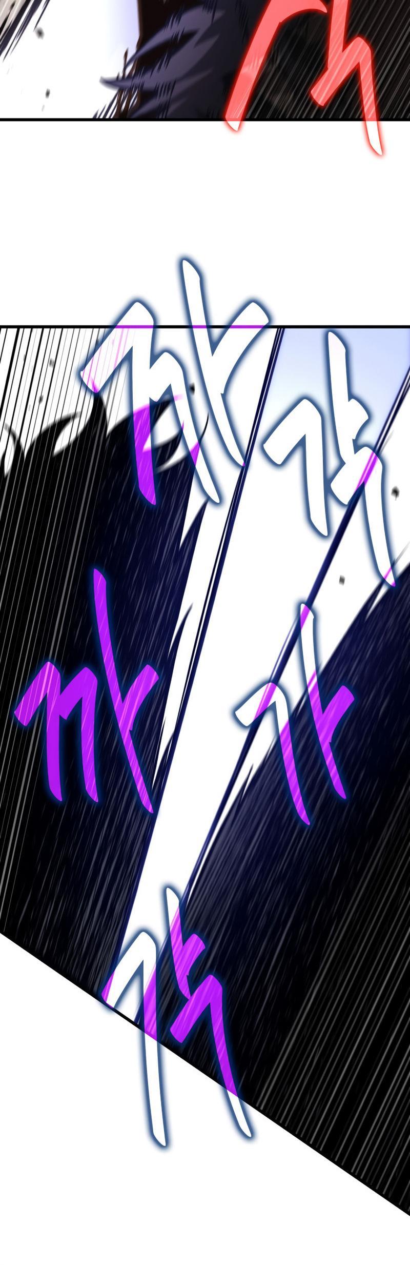 Pick Me Up, Infinite Gacha Chapter 22 — page 8
