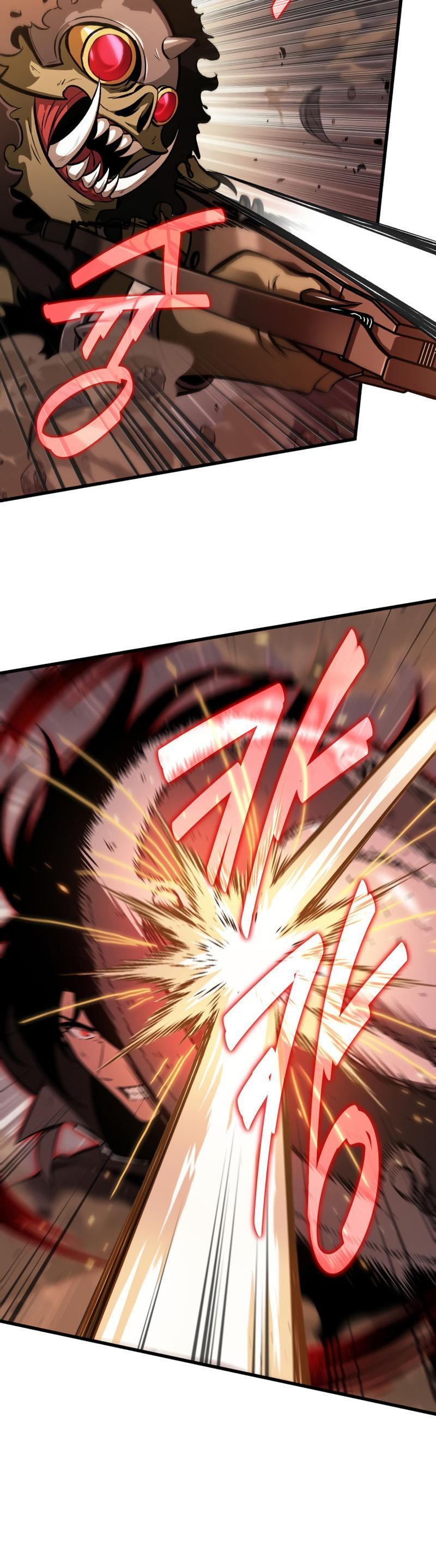 Pick Me Up, Infinite Gacha Chapter 22 — page 24