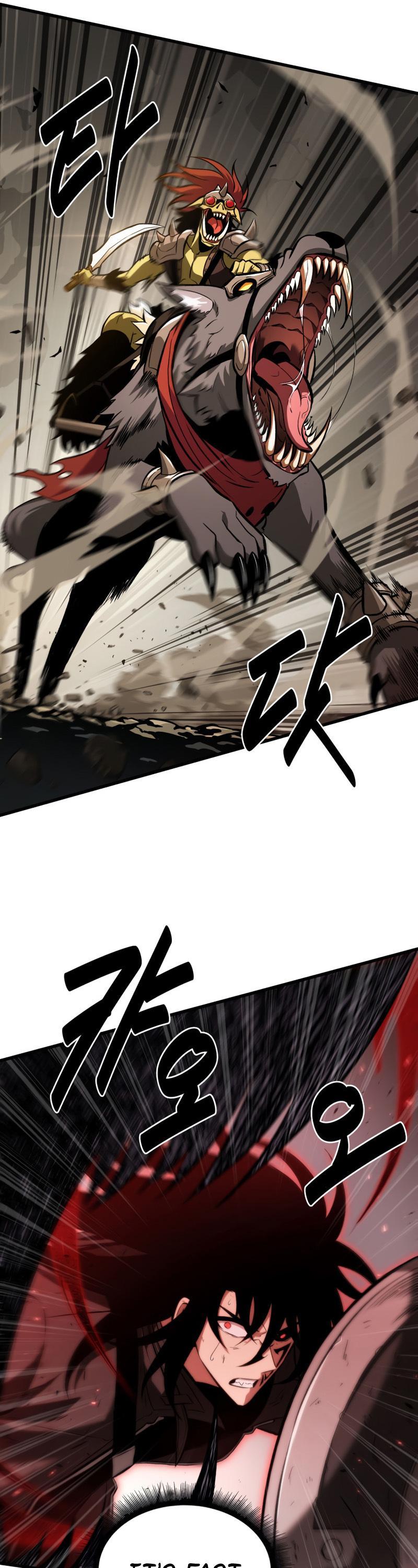Pick Me Up, Infinite Gacha Chapter 22 — page 25