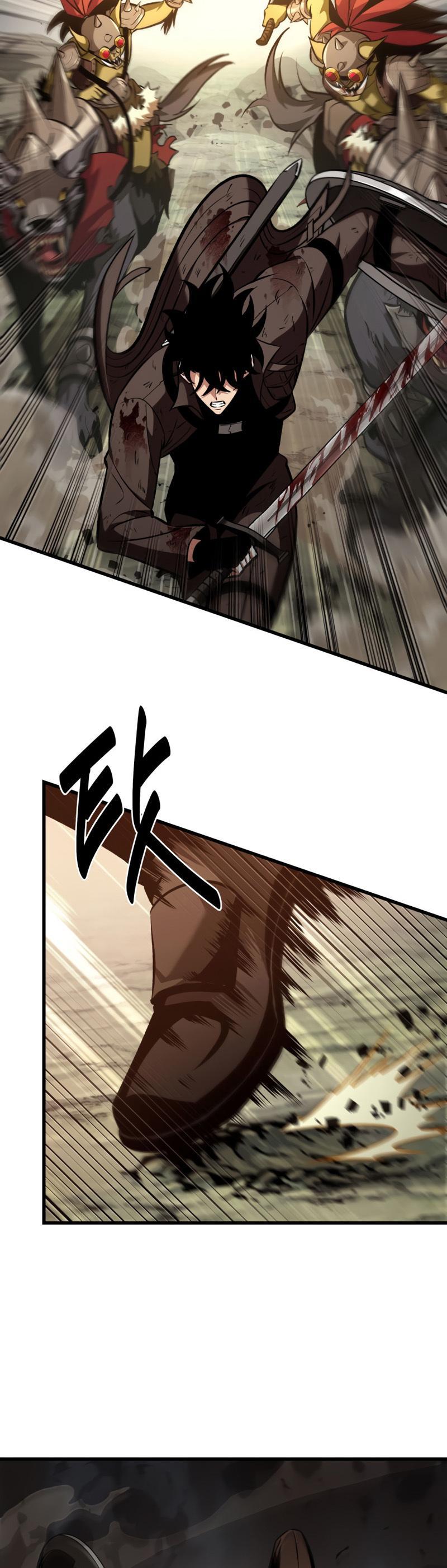 Pick Me Up, Infinite Gacha Chapter 22 — page 43