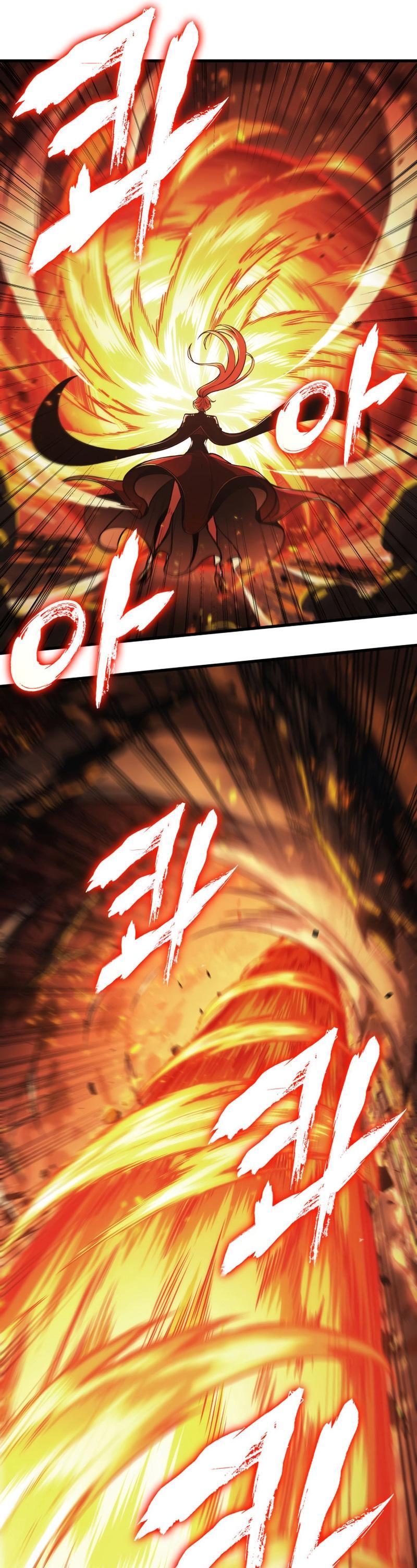 Pick Me Up, Infinite Gacha Chapter 23 — page 5