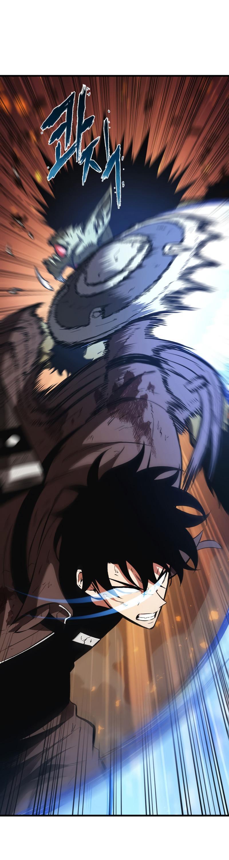 Pick Me Up, Infinite Gacha Chapter 23 — page 13