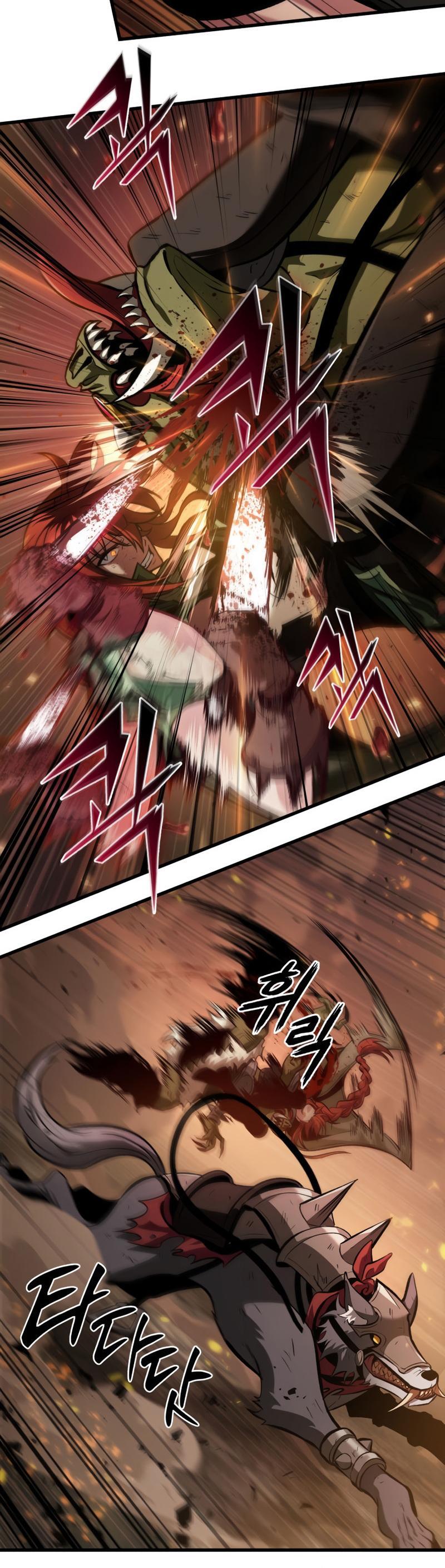 Pick Me Up, Infinite Gacha Chapter 23 — page 20