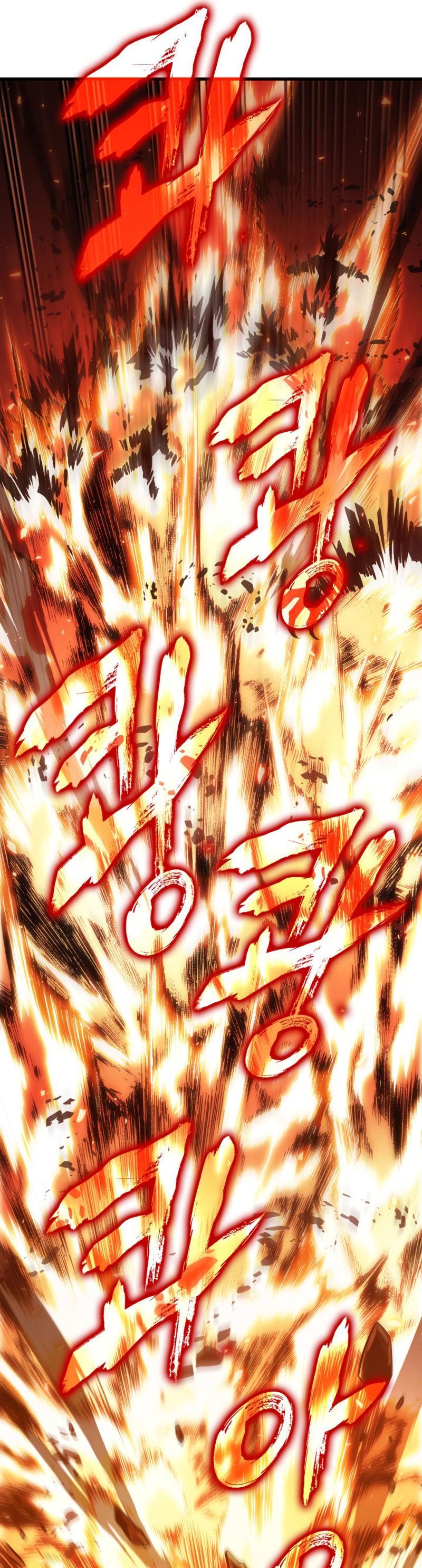 Pick Me Up, Infinite Gacha Chapter 23 — page 29