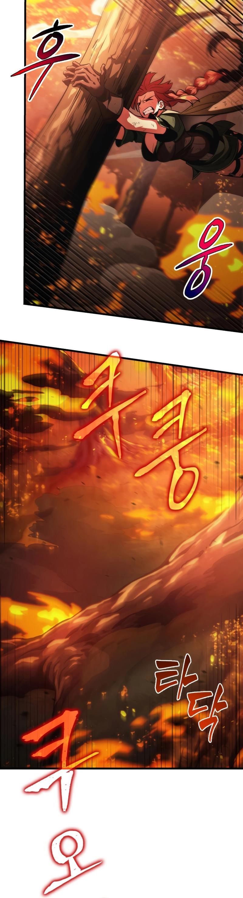Pick Me Up, Infinite Gacha Chapter 23 — page 36