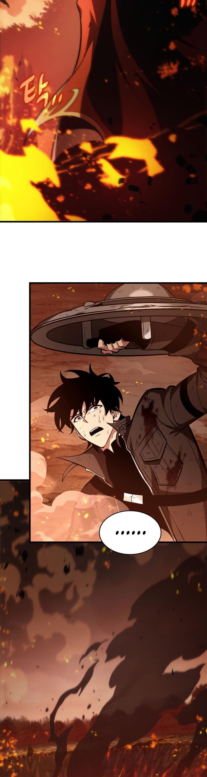 Pick Me Up, Infinite Gacha Chapter 23 — page 39