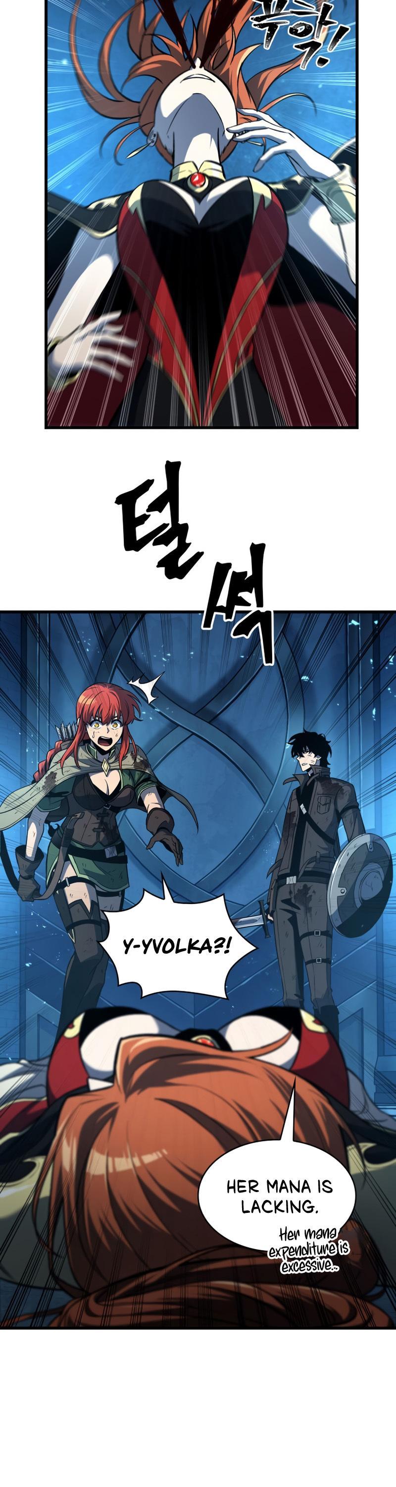 Pick Me Up, Infinite Gacha Chapter 23 — page 44