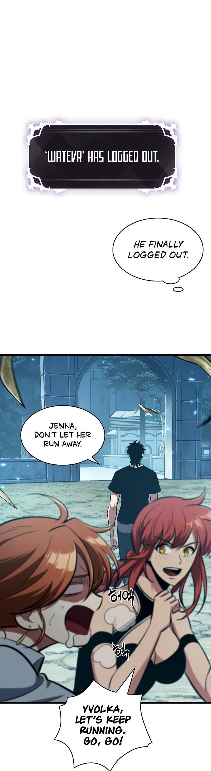 Pick Me Up, Infinite Gacha Chapter 24 — page 13