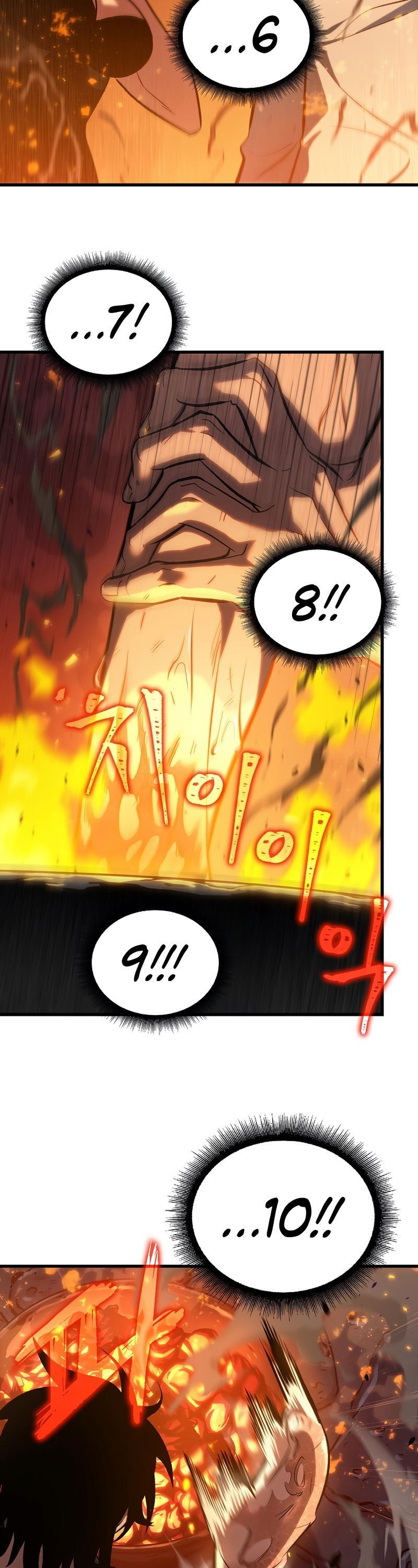 Pick Me Up, Infinite Gacha Chapter 24 — page 26