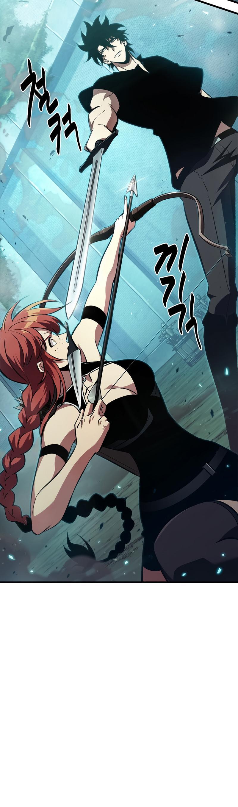 Pick Me Up, Infinite Gacha Chapter 25 — page 12