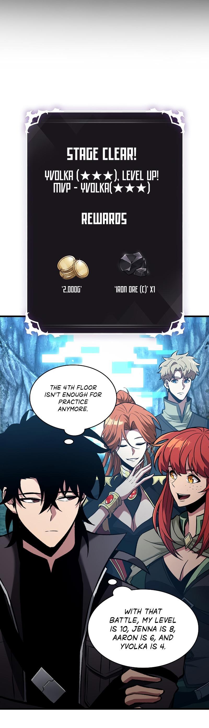 Pick Me Up, Infinite Gacha Chapter 25 — page 23