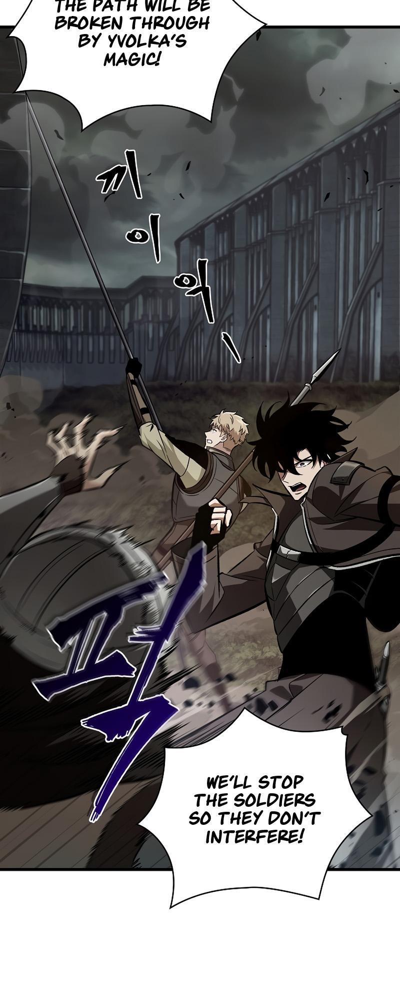 Pick Me Up, Infinite Gacha Chapter 27 — page 17