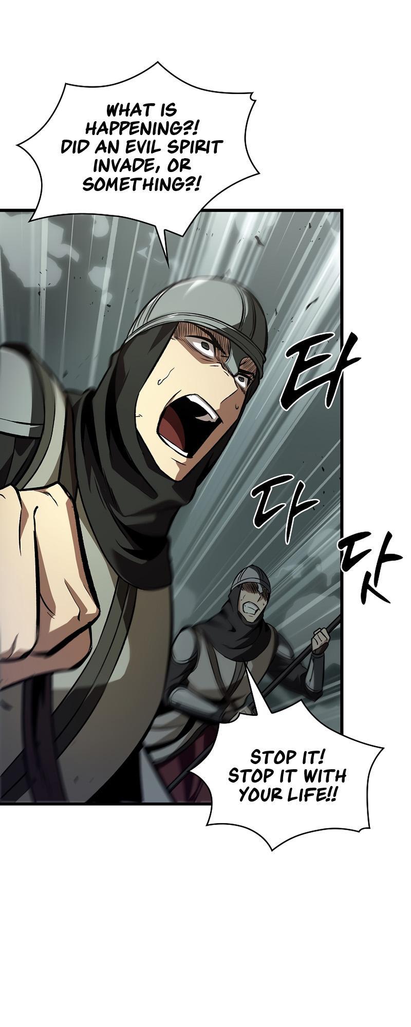 Pick Me Up, Infinite Gacha Chapter 27 — page 18