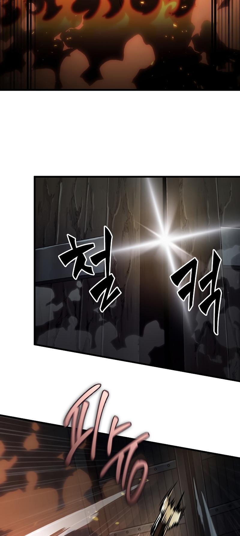 Pick Me Up, Infinite Gacha Chapter 27 — page 21