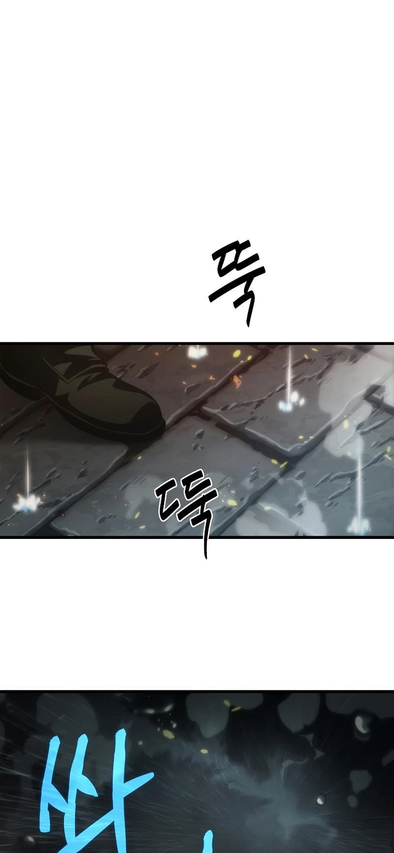 Pick Me Up, Infinite Gacha Chapter 27 — page 27