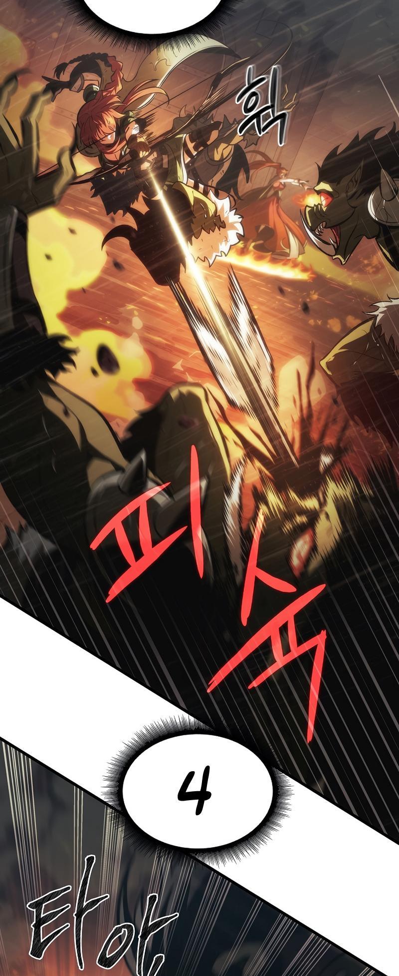 Pick Me Up, Infinite Gacha Chapter 27 — page 60