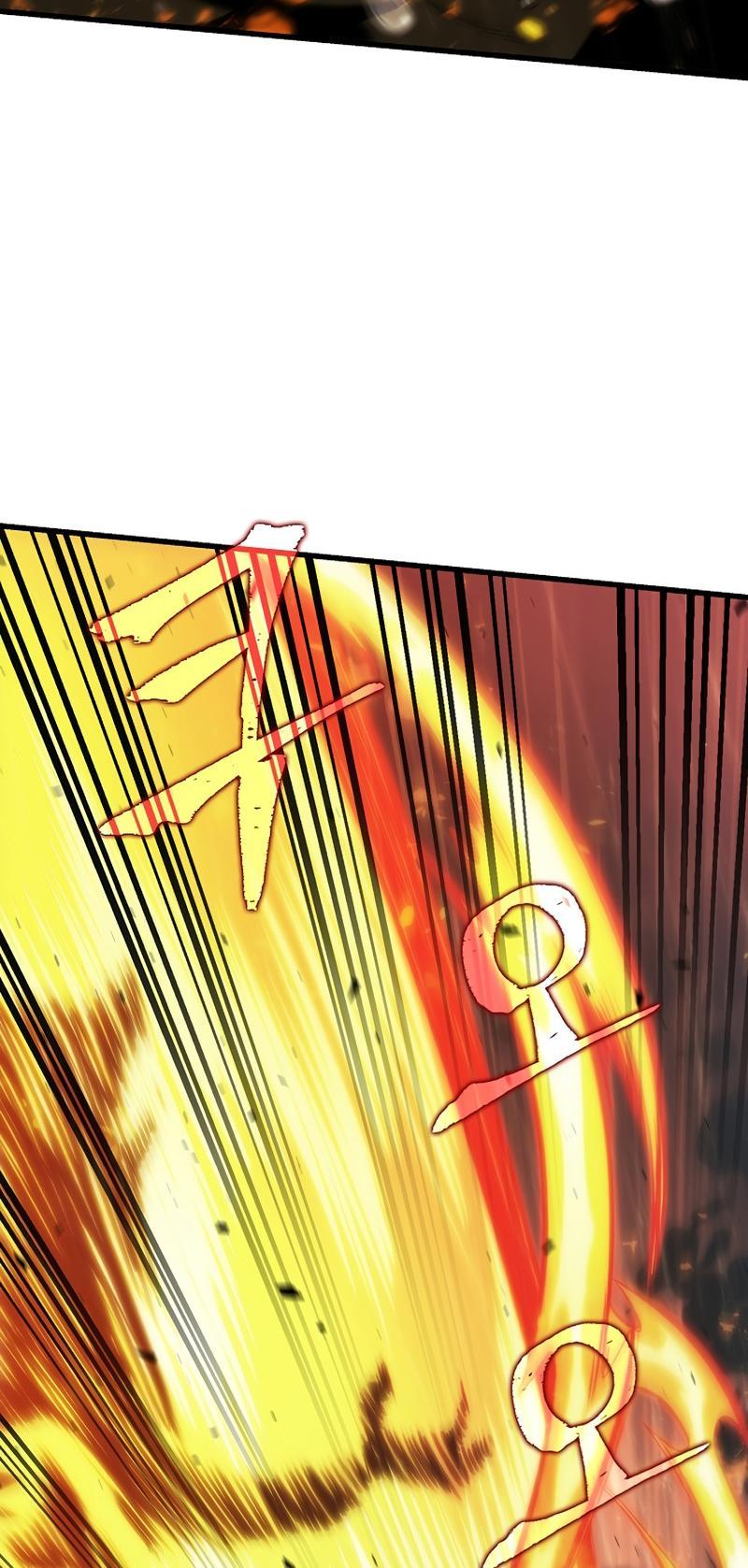 Pick Me Up, Infinite Gacha Chapter 27 — page 76