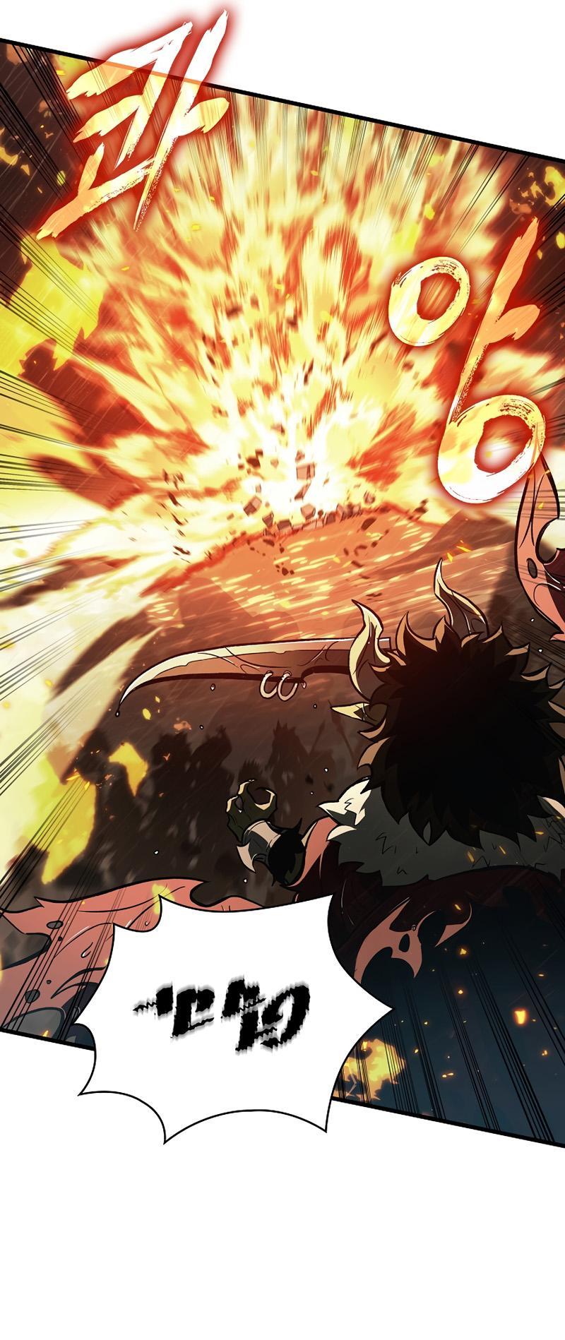 Pick Me Up, Infinite Gacha Chapter 28 — page 50