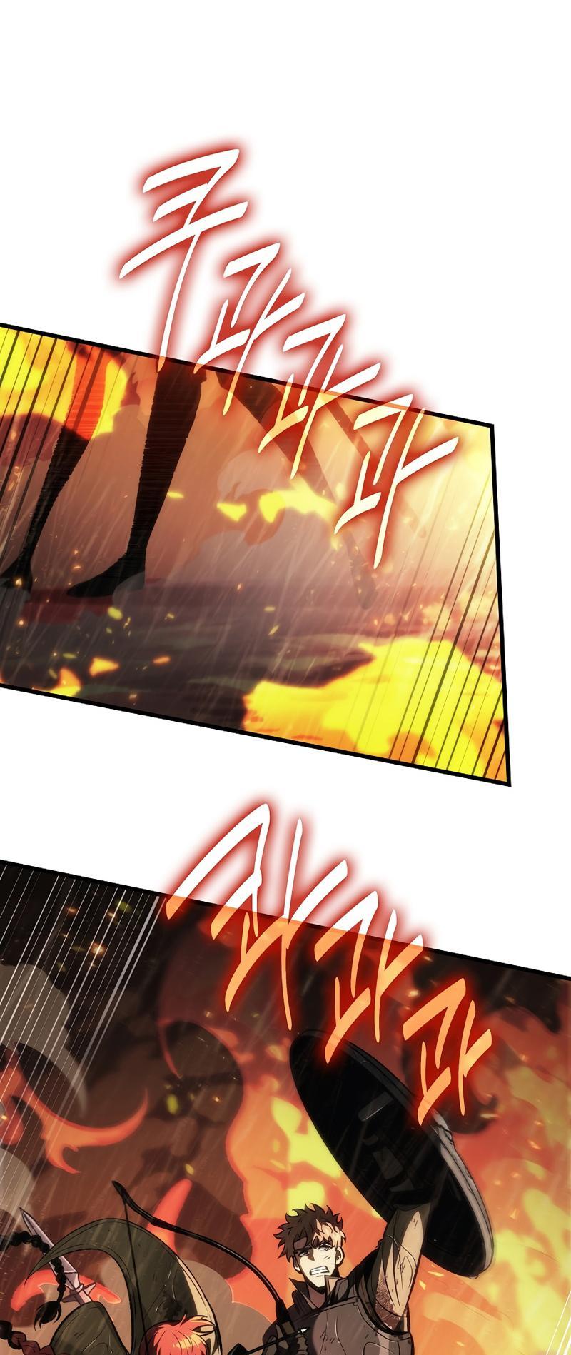 Pick Me Up, Infinite Gacha Chapter 28 — page 51