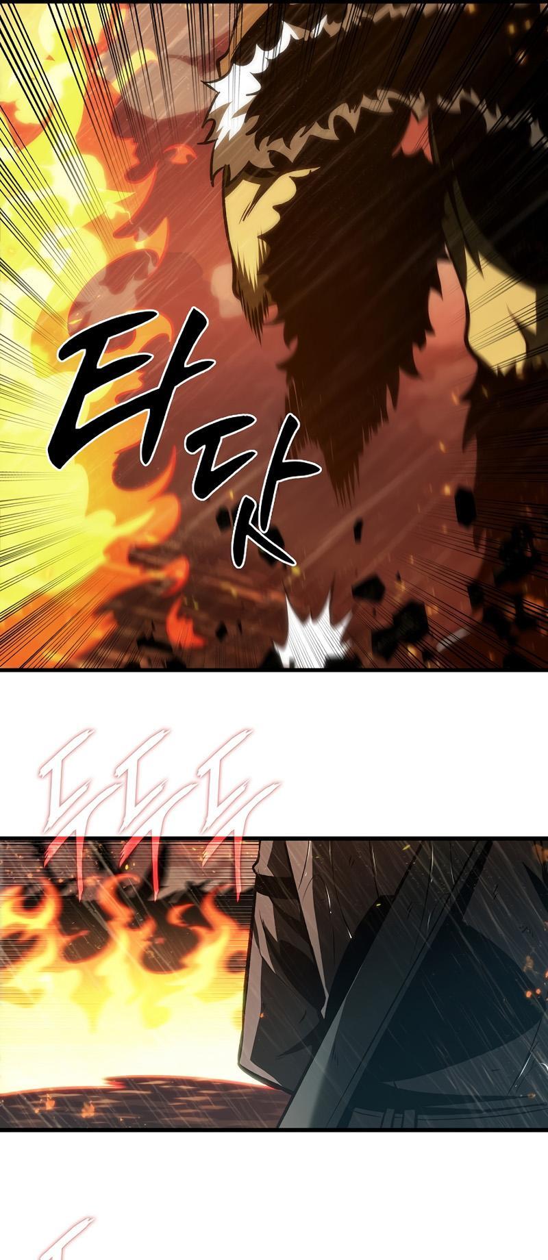 Pick Me Up, Infinite Gacha Chapter 28 — page 62