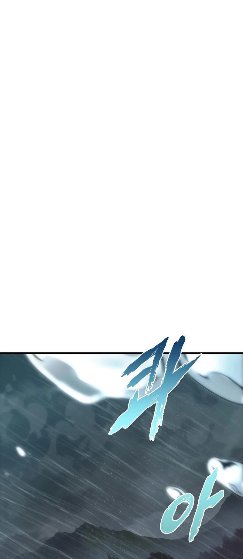 Pick Me Up, Infinite Gacha Chapter 28 — page 65