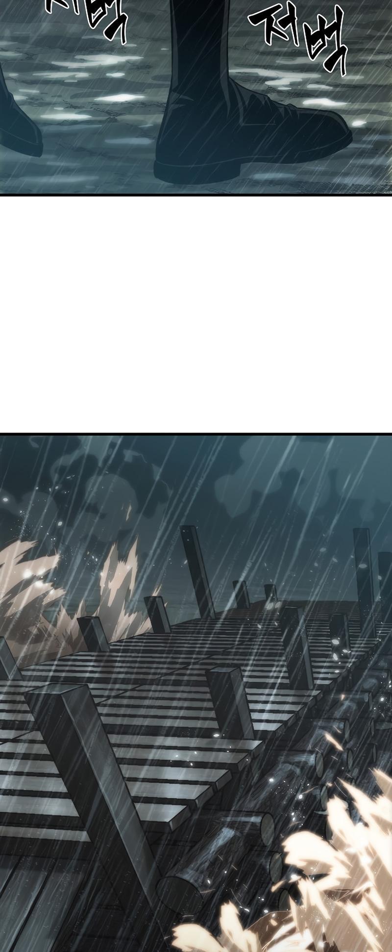 Pick Me Up, Infinite Gacha Chapter 28 — page 72