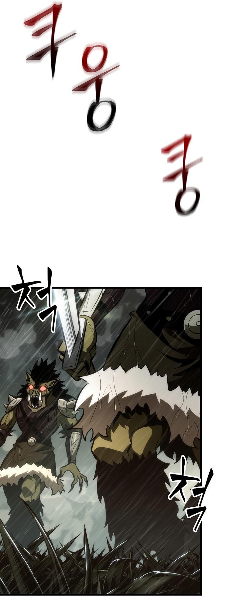 Pick Me Up, Infinite Gacha Chapter 28 — page 74