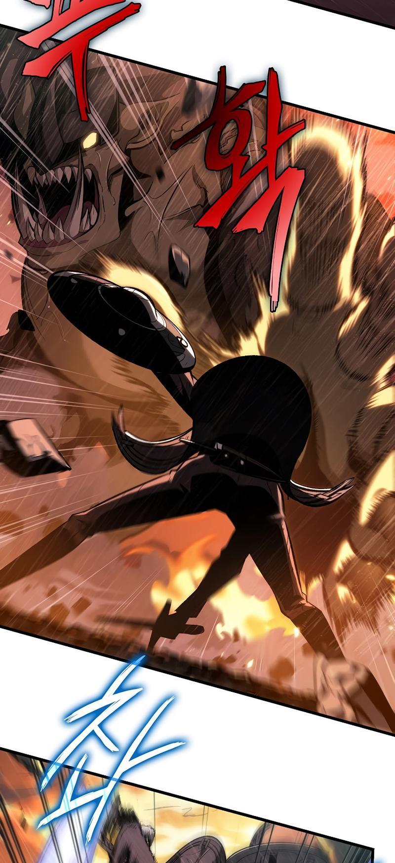 Pick Me Up, Infinite Gacha Chapter 29 — page 13
