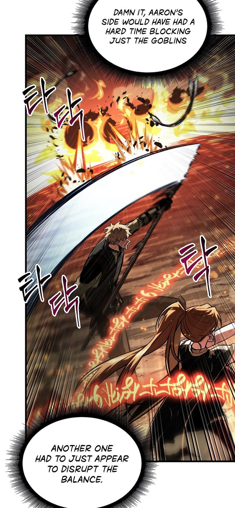 Pick Me Up, Infinite Gacha Chapter 29 — page 20