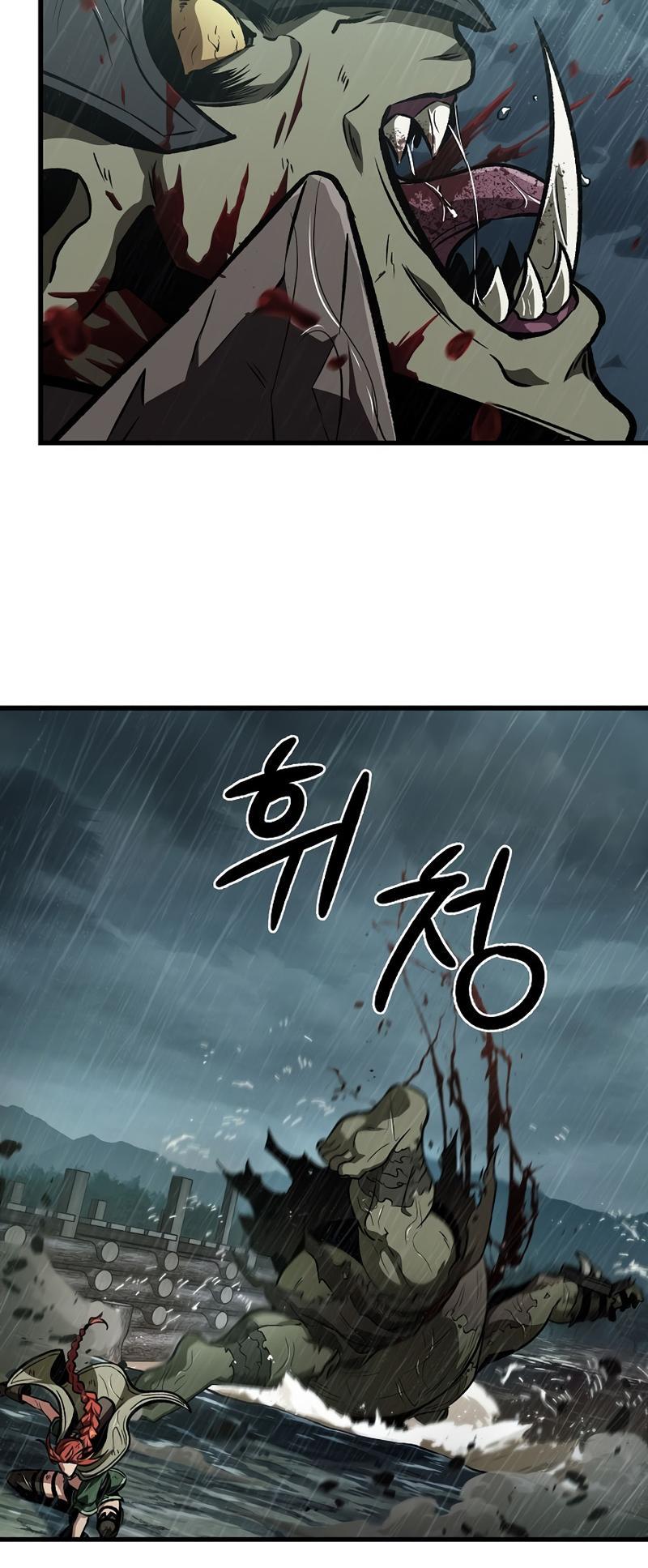 Pick Me Up, Infinite Gacha Chapter 29 — page 56
