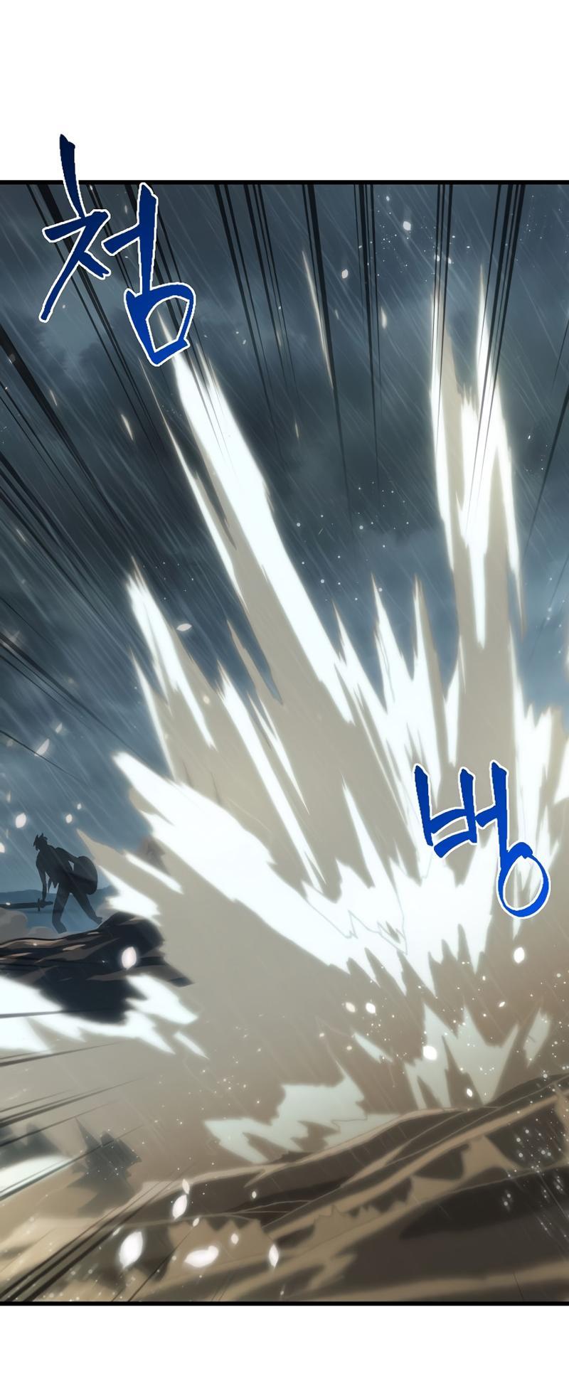 Pick Me Up, Infinite Gacha Chapter 29 — page 57