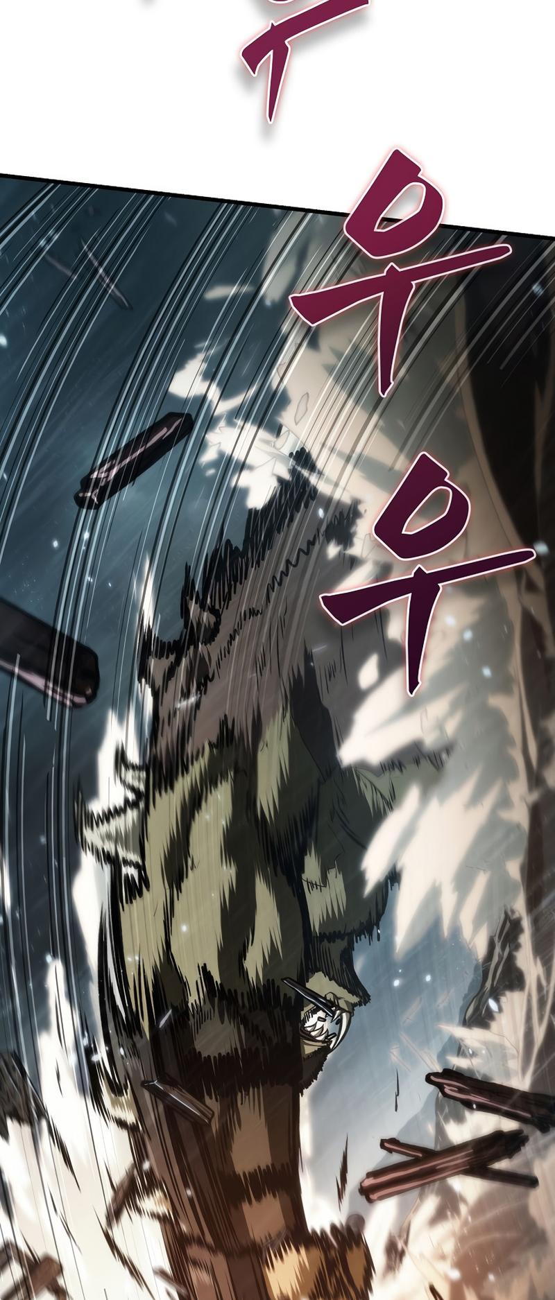 Pick Me Up, Infinite Gacha Chapter 29 — page 61