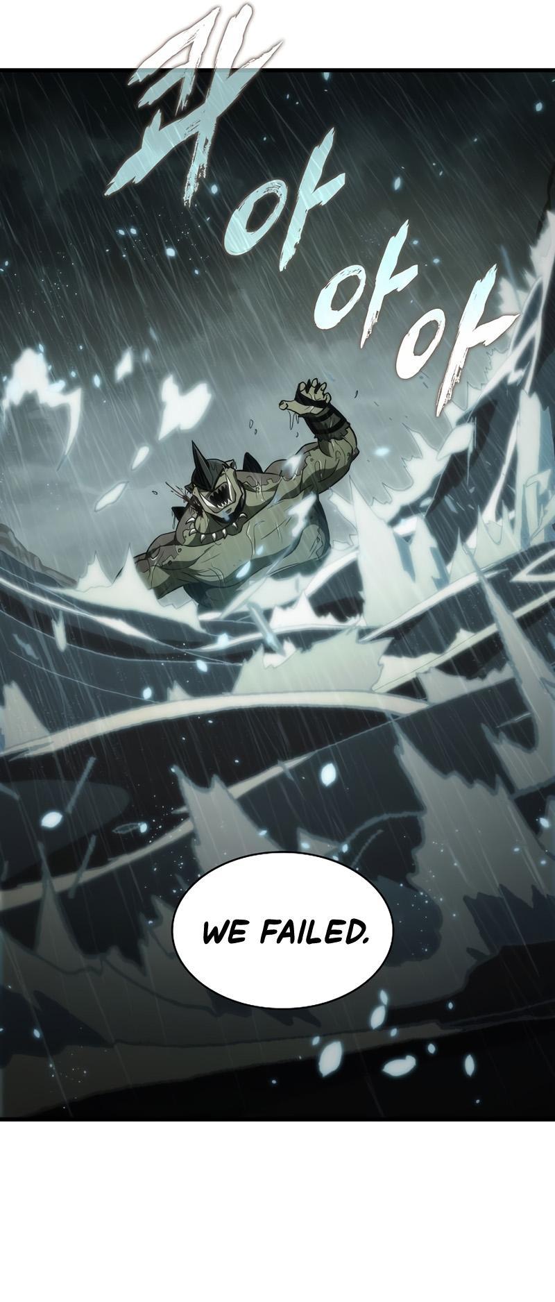 Pick Me Up, Infinite Gacha Chapter 29 — page 65