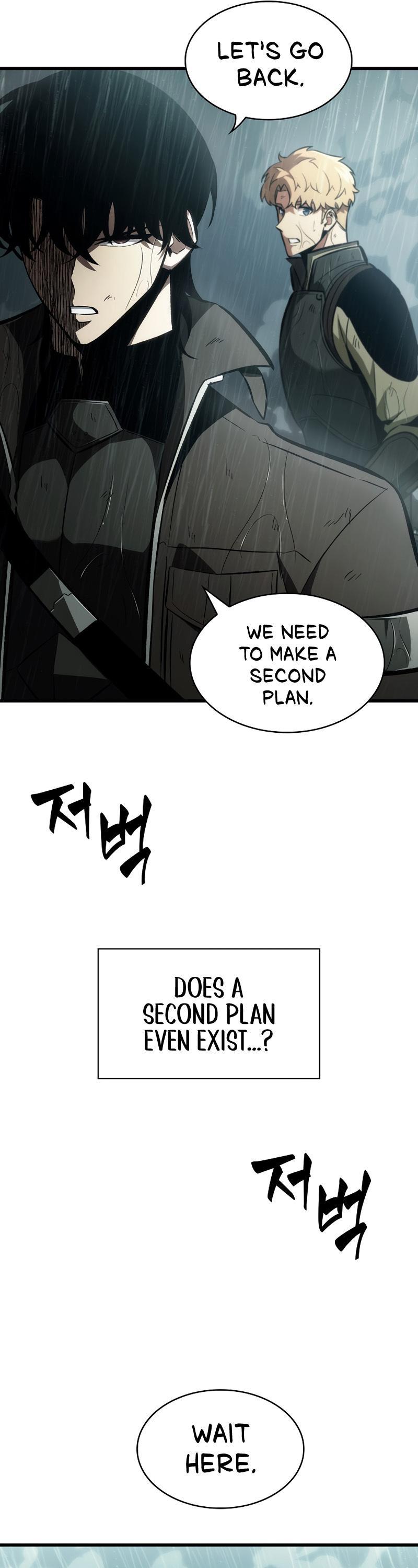 Pick Me Up, Infinite Gacha Chapter 30 — page 5