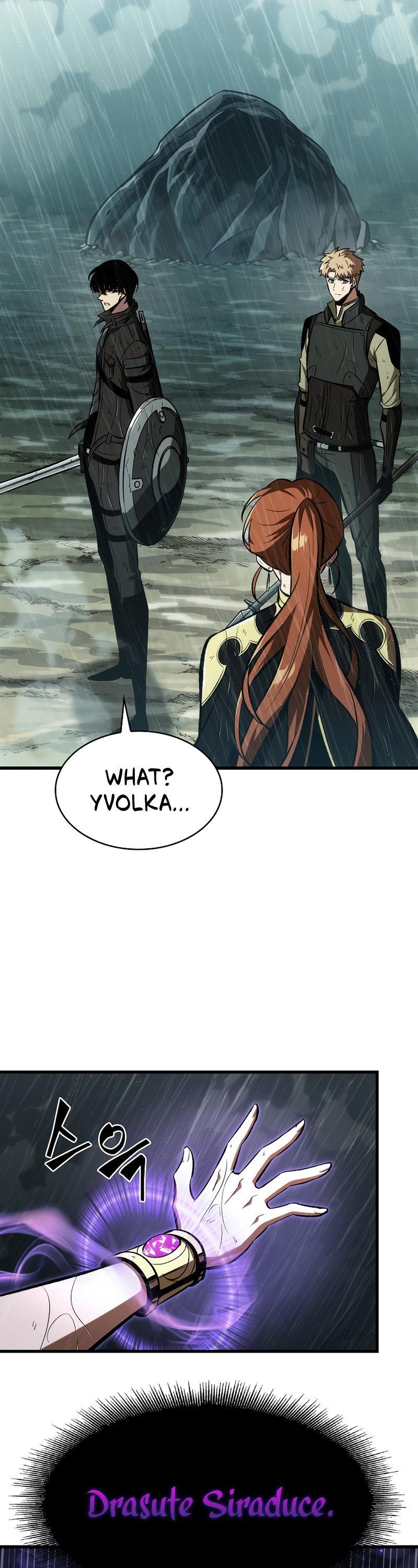 Pick Me Up, Infinite Gacha Chapter 30 — page 6