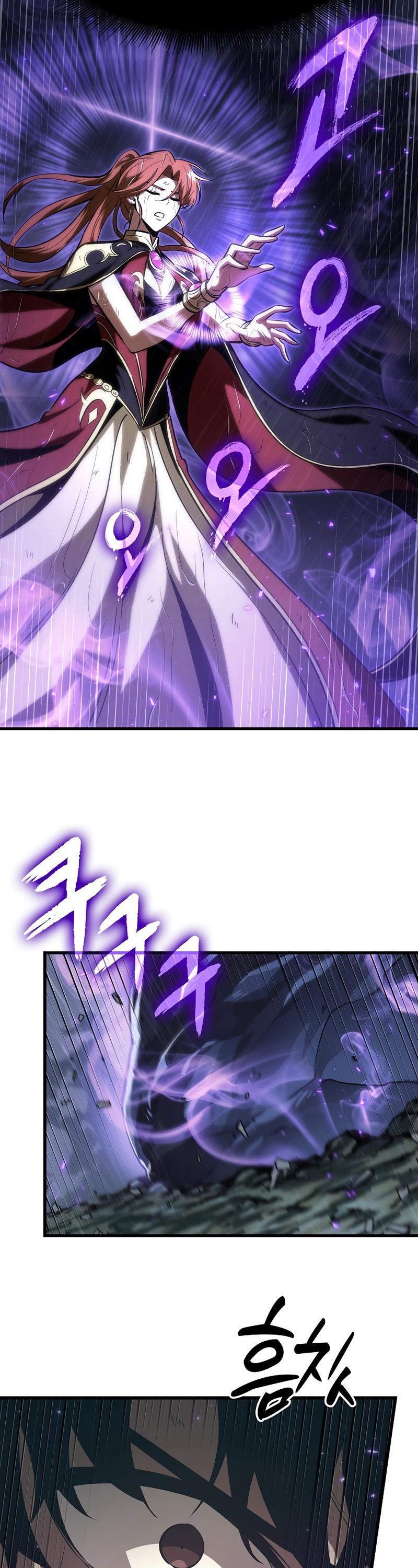Pick Me Up, Infinite Gacha Chapter 30 — page 7