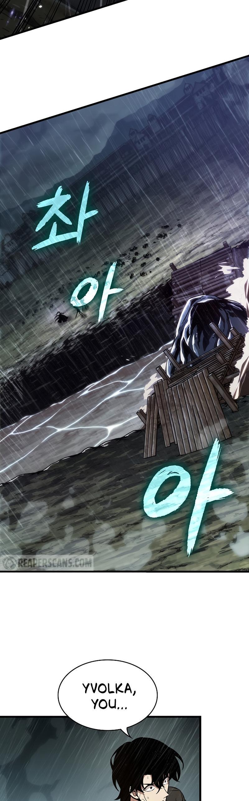 Pick Me Up, Infinite Gacha Chapter 30 — page 11