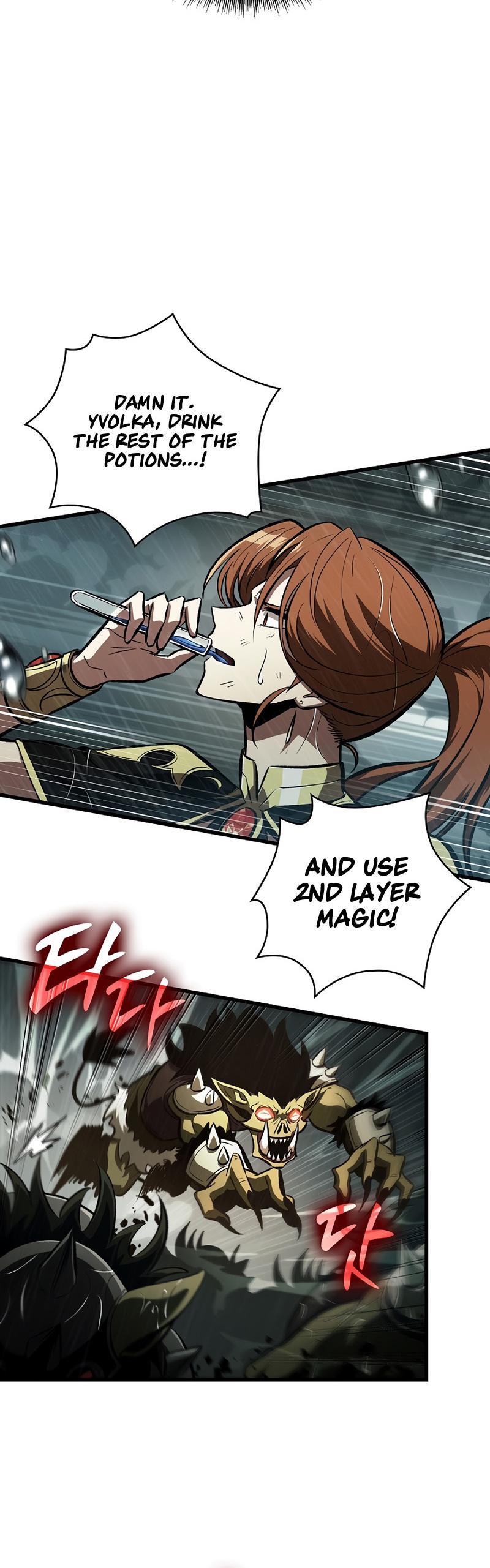 Pick Me Up, Infinite Gacha Chapter 30 — page 20