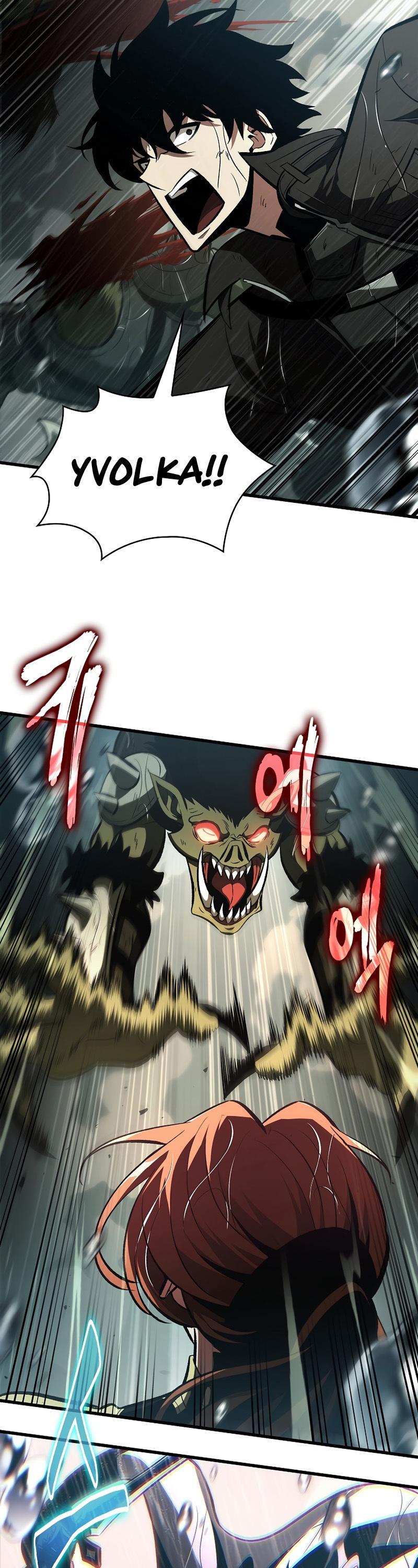 Pick Me Up, Infinite Gacha Chapter 30 — page 22