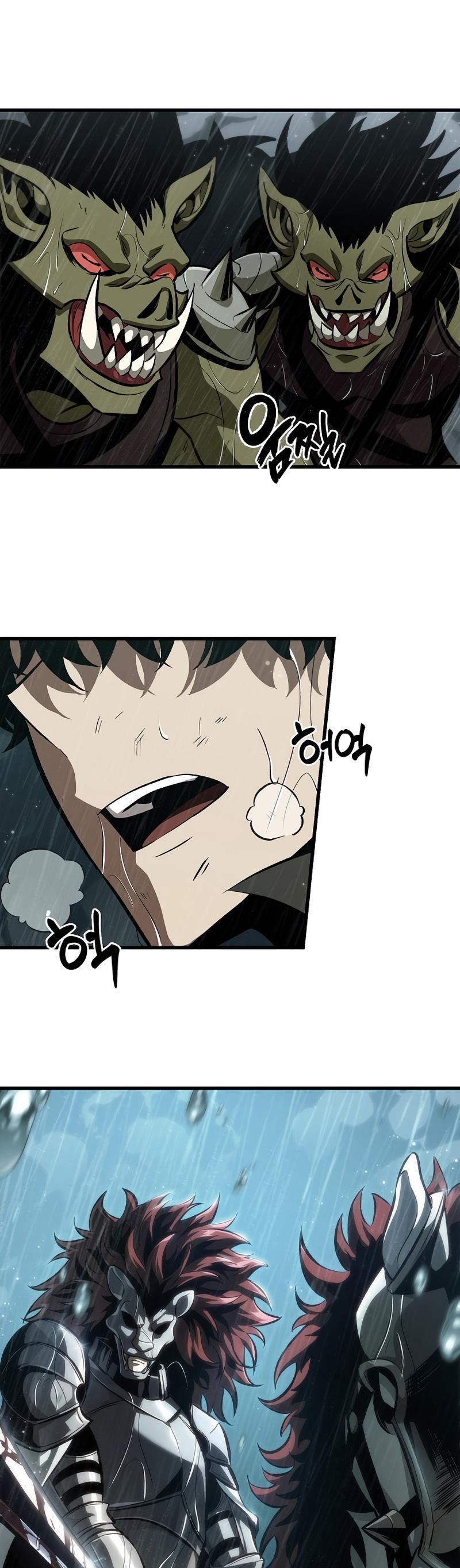 Pick Me Up, Infinite Gacha Chapter 30 — page 25