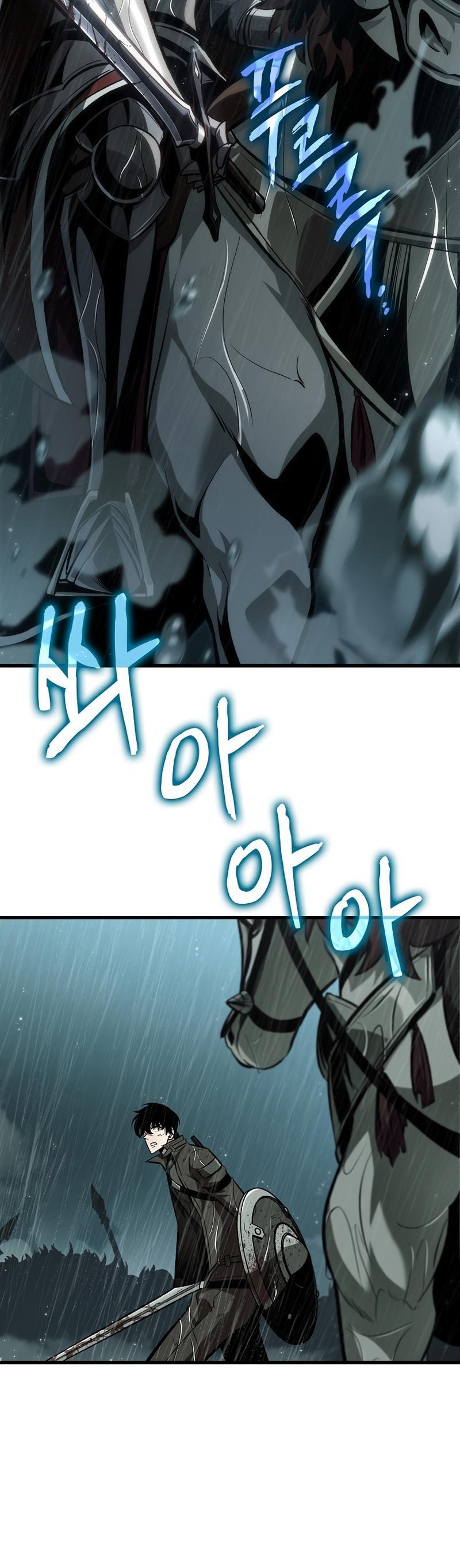 Pick Me Up, Infinite Gacha Chapter 30 — page 26
