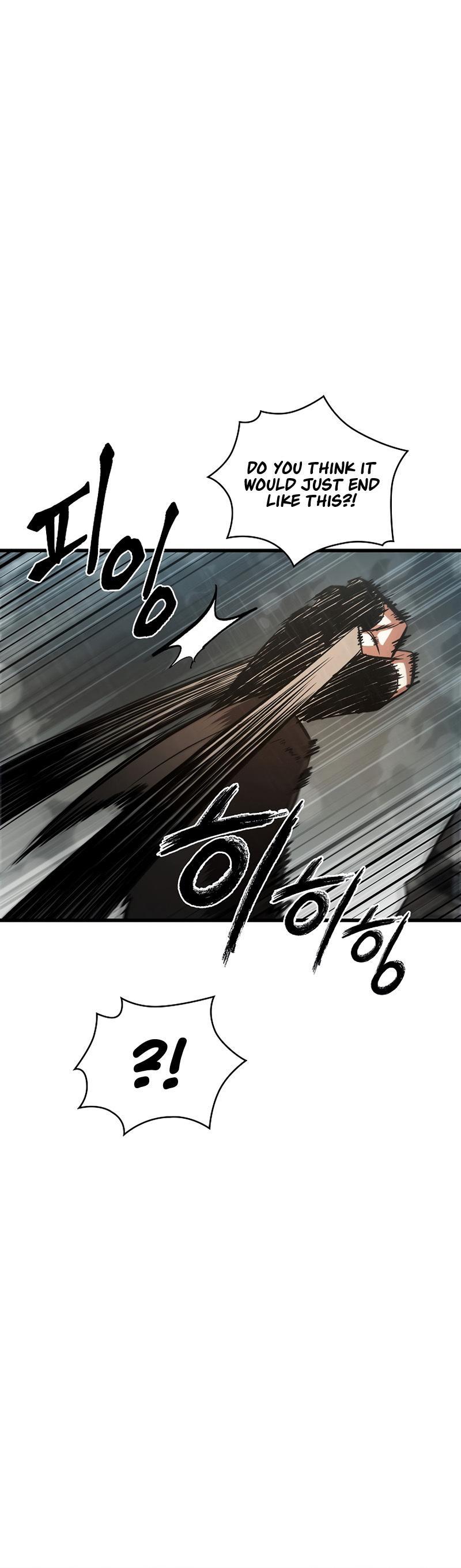 Pick Me Up, Infinite Gacha Chapter 31 — page 8