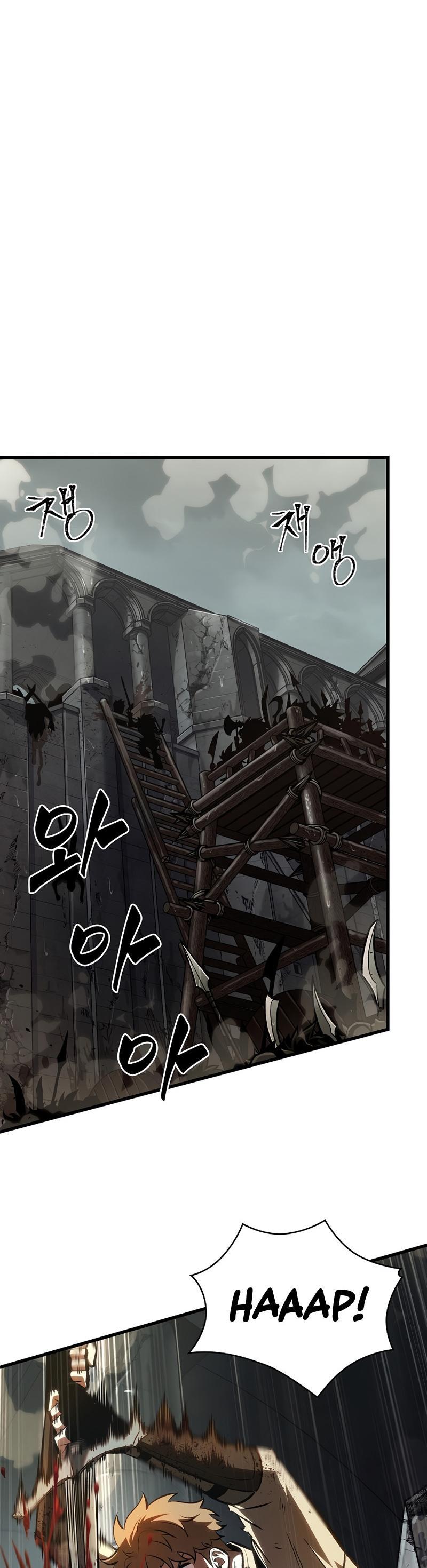 Pick Me Up, Infinite Gacha Chapter 31 — page 18
