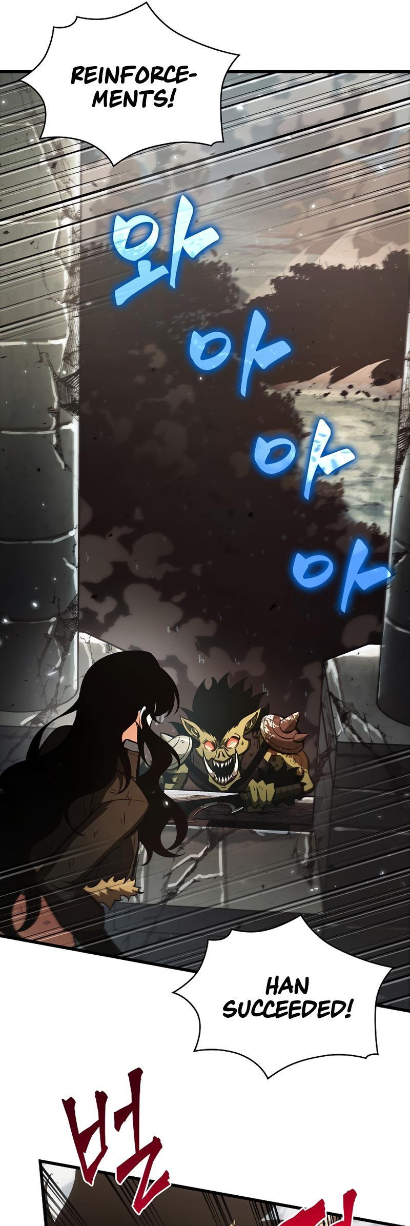 Pick Me Up, Infinite Gacha Chapter 31 — page 25