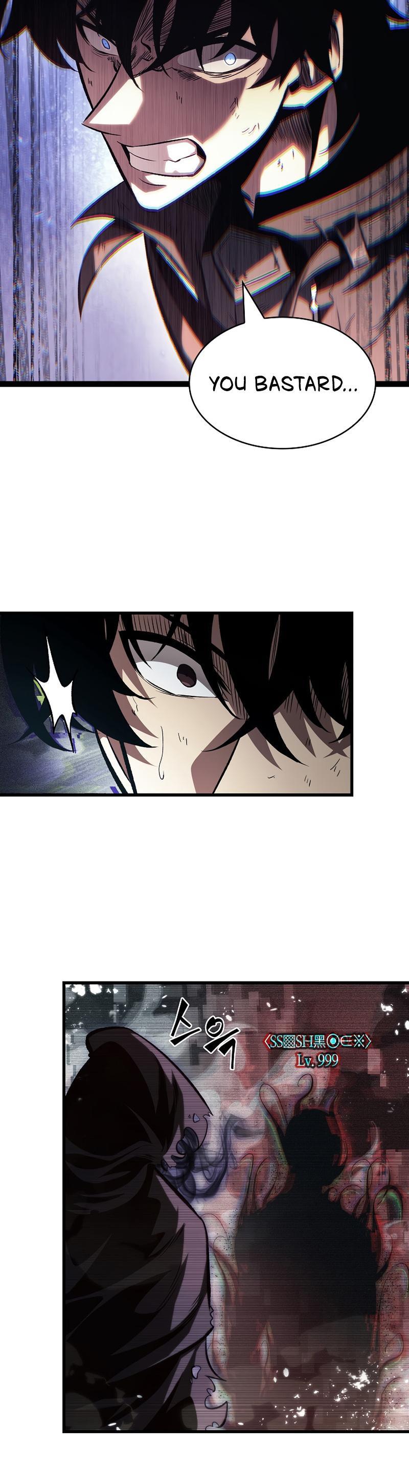 Pick Me Up, Infinite Gacha Chapter 32 — page 7